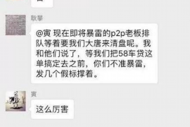 上海租房会被催收吗？揭秘租房市场的催收现象